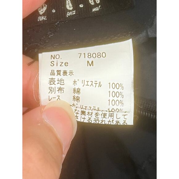 Black Peace Now Sz M Grunge Y2K Goth Skirt Japan Jirai Kei Style BPN Peasant - Picture 8 of 14